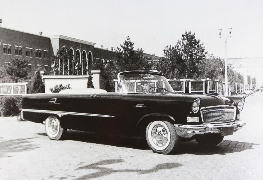  HongQi (CA72J) 1959 года  (фото 1 из 3)